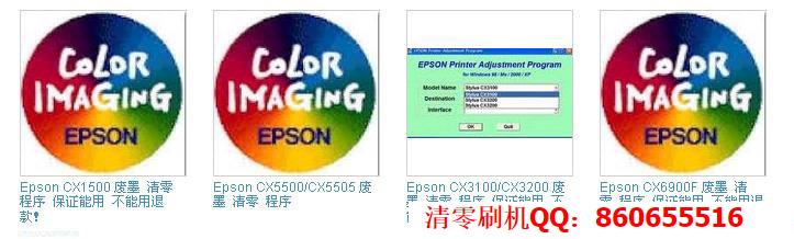 epsonͼ