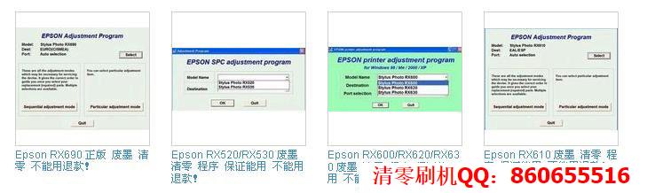 epsonͼ