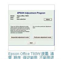 epsonͼ