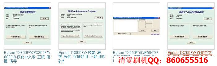 epsonͼ