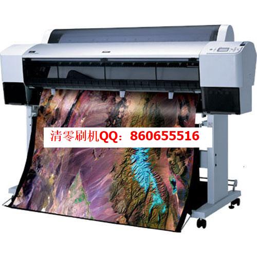 epson pro9600ִӡSERVICE REQ.00000101㷽